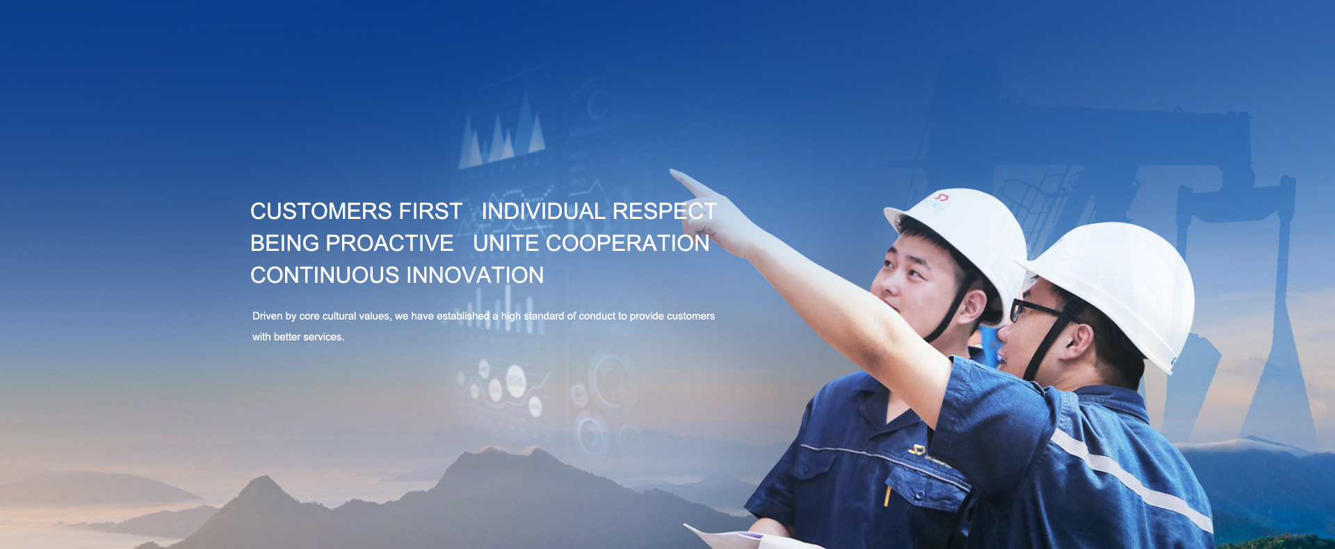 意昂F凯捷(中国集团)官方网站