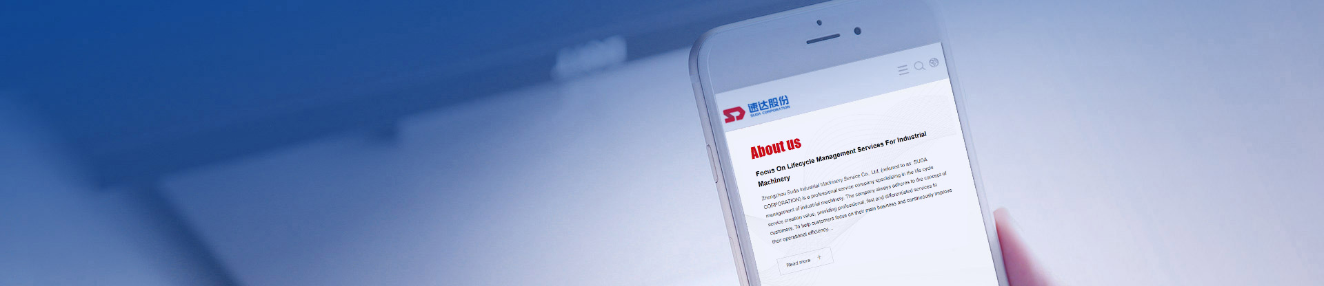 意昂F凯捷(中国集团)官方网站