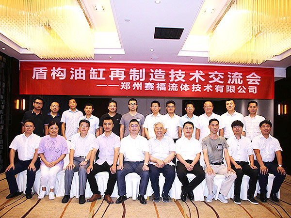 节能减排、、、合金熔覆手艺彰显我公司实力