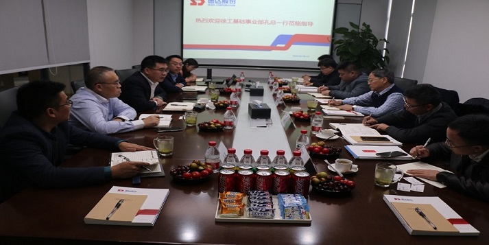 徐工集团与意昂F凯捷股份促就品牌服务的相助之路