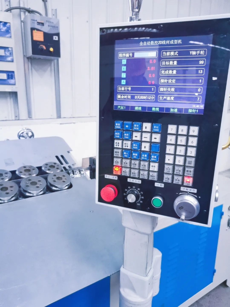 喜添新装备，，助力新“智”造