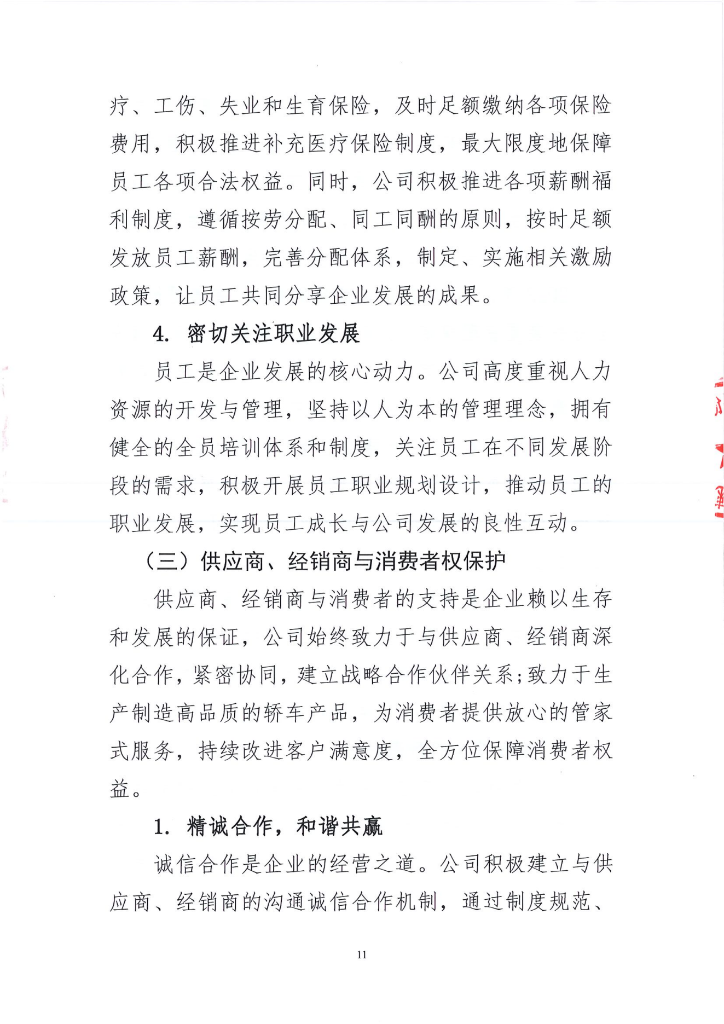 b9cb1ef6e06f456cb7ab428deed72d9f